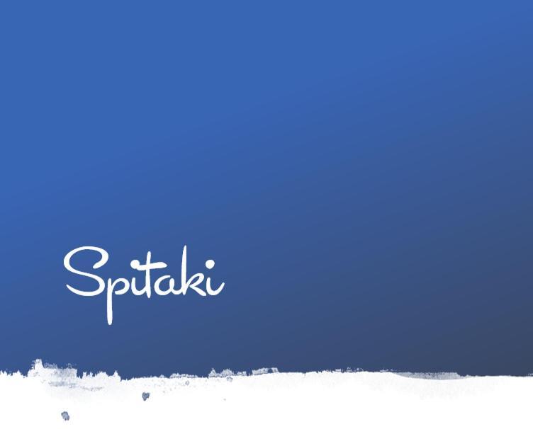 Spitaki Apartments Потос Экстерьер фото